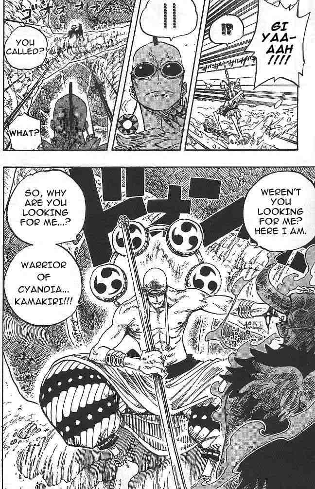 One Piece Chapter 263 6